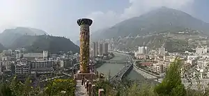 Wenchuan panorama in 2013