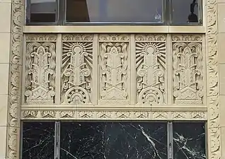 Detail of the Kansas City Power and Light Building in Kansas City, Missouri (1931)