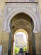 Puerta del Perdón