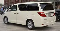 2008 Alphard 350G (GGH20W; pre-facelift, Japan)