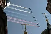 Russian flag presented by Su-25s