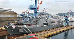 Christening ceremony of ROKS Cheonwangbong (Cheonwangbong class)