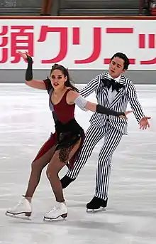 Mexican ice dancers Pilar Maekawa Moreno and Leonardo Maekawa Moreno, 2013