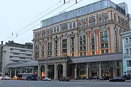 The Carlton Moscow