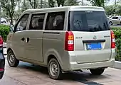 2014 Haima Fushida II, rear