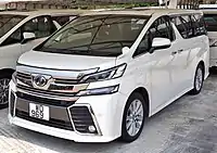 2015 Vellfire ZA (AH30W; pre-facelift, Hong Kong)