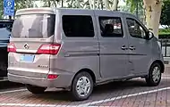 Changan Xin Chana Star rear