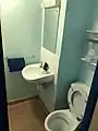 Private bathroom