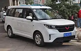 Hongguang Plus