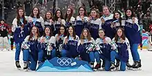 Team Slovakia at the Victory Ceremony