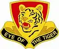 219th Engineer Brigade"Eye of the Tiger"