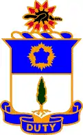 21st Infantry Regiment"Gimlet"