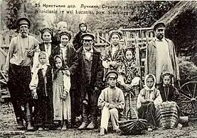 Slutsk family