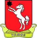 27th Cavalry Regiment"Vamos"(We Will Go)