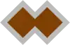 Unit colour patch of the 2/7th Independent Company/2/7th Commando Squadron.