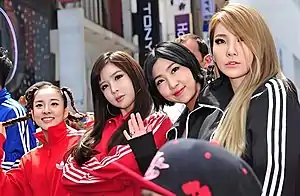 Image 542NE1 was one of the most popular Korean girl groups internationally in the early 2010s. (from 2010s in music)