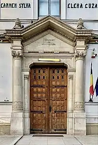 Entrance of the Central Girls' School, Bucharest, by Ion Mincu, 1890. Notice the pediment above the door, that makes this entrance similar with one of a Neoclassical building