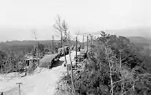 Yontan Radar "Walter Control", Camp Bishigawa, Okinawa 1946