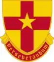 307th Cavalry Regiment"Perseverandum"(Persevering)