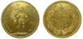 32 Franken gold coin of the Helvetic Republic (1800)