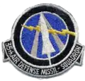 35th ADMS