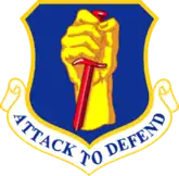 35th Fighter-Interceptor Wing