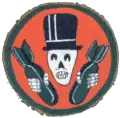 399th Bombardment Squadron, United States.