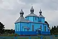 Wooden Orthodox Church of St. Peter and Paul