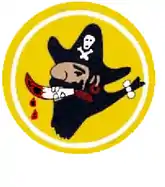 400th Bombardment Squadron, United States.