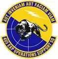 Emblem of the USAF 405th Expeditionary Operations Support Squadron (provisional)