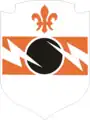 41st Signal Battalion