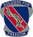 43rd Adjutant General Battalion"Soldiers for Freedom"