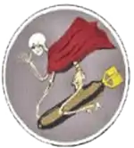 447th Bombardment Squadron, United States.