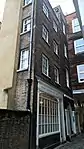 Rear Wing of Middle Temple Gatehouse