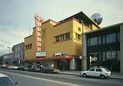 Fourth Avenue Theatre