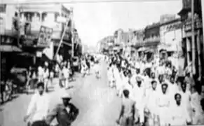 Bengali Language Movement Rally, 4 February 1952