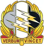 4th Psychological Operations Group"Verbum Vincet"(The Word Will Conquer)