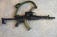 A-545 5.45×39mm assault rifle