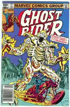 Cover of Marvel Comics' Ghost Rider #77