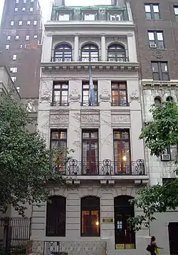 The Adelaide L. Townsend Douglas House, currently the Guatemalan U.N. Mission at 57 Park Avenue, between East 37th and 38th Streets