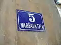 Ulica Maršala Tita (Marshal Tito Street) in Srbobran, Serbia