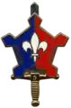 Insignia of the 5th company of the 43rd Infantry Regiment (today)