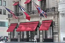 Storefront in the lowest stories of the facade at 653 Fifth Avenue