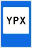 6.12 State Traffic Inspectorate (YPX)