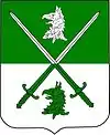 741st Tank Battalion"Strenue et Audactor"(Strenuously and Bravely)