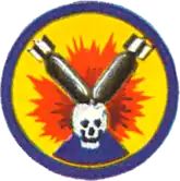 766th Bombardment Squadron, United States.