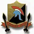 Rocket Battery, 7th Field Artillery"Flaming Fury"