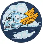 85th Fighter Squadron, United States.