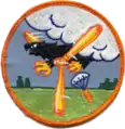 89th Tactical Missile Squadron