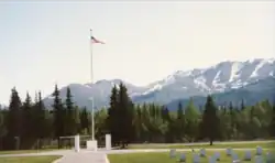 Fort Richardson National Cemetery